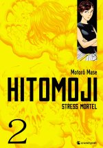 Hitomoji T02