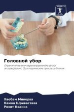 Golownoj ubor