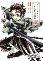 Demon Slayer Anime Artbook N°01