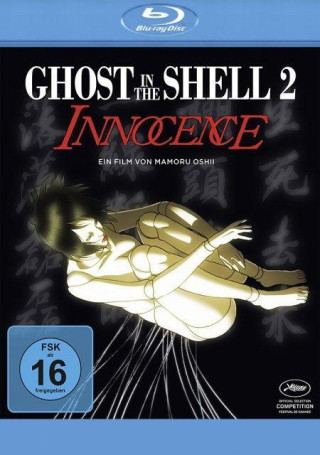 Ghost in the Shell 2-Innocence BD