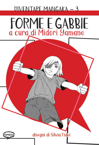 Forme e gabbie