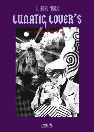 LUNATIC LOVERS (Suehiro Maruo)(Kniha)
