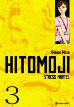 Hitomoji T03