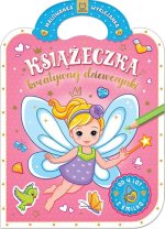 Książeczka kreatywnej dziewczynki. Malowanka wyklejanka z Emilką, od 4 lat