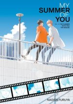 The Summer with You: The Sequel (My Summer of You Vol. 3)