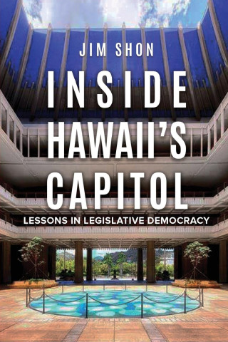 Inside Hawaii's Capitol