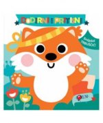 Dodirni i pritisni - Smiješni trbuščić!