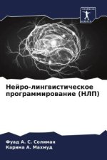 Nejro-lingwisticheskoe programmirowanie (NLP)