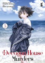decagon house murders