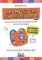 musica in cartella. Progetto didattico per l'educazione musicale nella scuola primaria