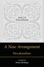 A New Arrangement