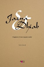 Jazya & Dhiab
