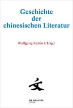 [Set Geschichte der chinesischen Literatur 1-10], 10 Teile