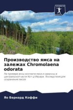 Proizwodstwo qmsa na zalezhah Chromolaena odorata