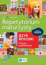 Repetytorium maturzysty. Język rosyjski. Poziom podstawowy