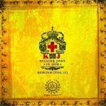 In Dub Rewind (Vol.2)