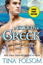 A Touch of Greek