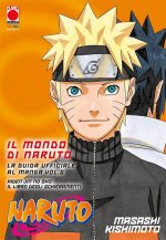 mondo di Naruto. La guida ufficiale al manga