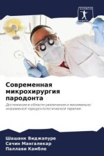 Sowremennaq mikrohirurgiq parodonta