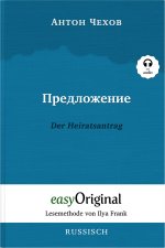 Predlozhenije / Der Heiratsantrag (Buch + Audio-CD) - Lesemethode von Ilya Frank - Zweisprachige Ausgabe Russisch-Deutsch, m. 1 Audio-CD, m. 1 Audio,