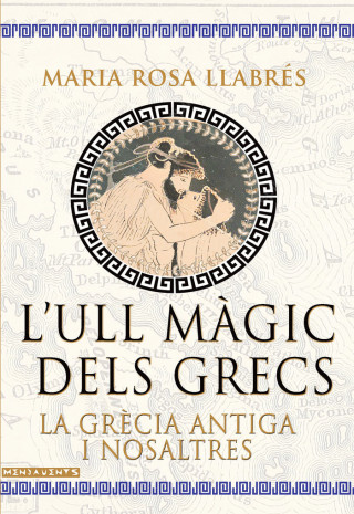 LULL MAGIC DELS GRECS