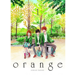 ORANGE 1