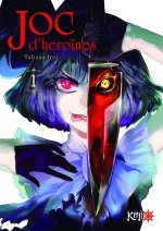 JOC DHEROINES