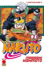 Naruto. Il mito
