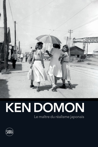 Domon Ken
