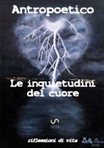 inquietudini del cuore