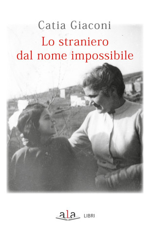 straniero dal nome impossibile