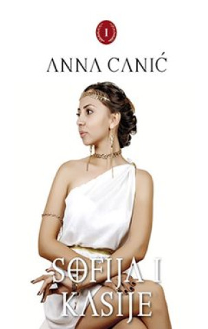 Sofija i Kasije 1