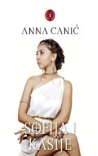 Sofija i Kasije 1