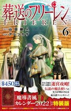 FRIEREN: BEYOND JOURNEY'S END VOL.6 LIMITED EDITION (VO JAPONAIS)