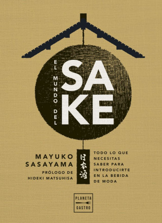 SAKE