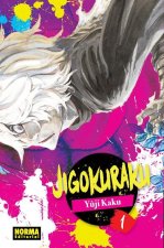 JIGOKURAKU 1