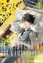 mistero di Ron Kamonohashi