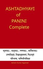 Ashtadhyayi of Panini Complete