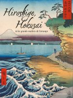 HOKUSAI et les grands maîtres de l'estampe japonaise