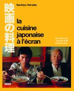 IN THE FOOD FOR LOVE