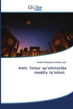 Amir Temur qo?shinlarida moddiy ta'minot