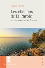 Introduction à la Terre Sainte