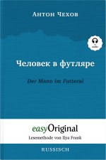 Tschelowek w futljare / Der Mann im Futteral (Buch + Audio-CD) - Lesemethode von Ilya Frank - Zweisprachige Ausgabe Russisch-Deutsch, m. 1 Audio-CD, m