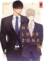 No love zone!
