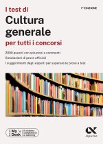 test di cultura generale per tutti i concorsi. Ediz. MyDesk