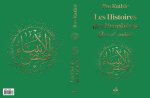 Histoires des prophEtes (Qisas al-anbiya) Ibn Kathir - Format poche (12x17) - vert foncE