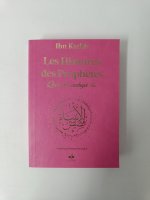 Histoires des prophEtes (Qisas al-anbiya) Ibn Kathir - Format poche (12x17) - rose - Arc en ciel