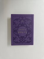 Saint Coran - Bilingue (arabe,franCais) - Poche (10x14) - violet - dorure