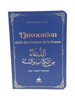 Invocation par le Coran et la Sunna - Arabe franCais phonEtique - Poche (9x13) - bleu