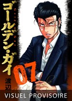 Golden Guy T07
